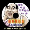 3Dʰ̳ĵɨ